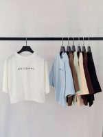 تیشرت باکسی مدل coming - تصویر 4