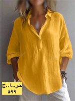شومیز زنانه مدل شانار - تصویر 2