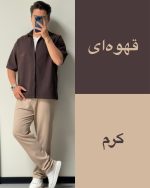 پیراهن مردانه مدل راد - تصویر 7