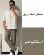پیراهن مردانه مدل راد - تصویر 6