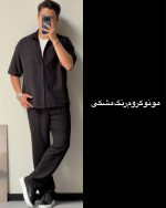پیراهن مردانه مدل راد - تصویر 5