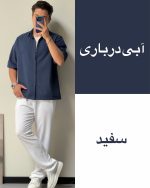 پیراهن مردانه مدل راد - تصویر 4