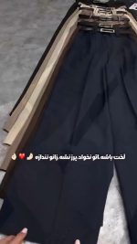 شلوار زنانه مدل شرلین - تصویر 3