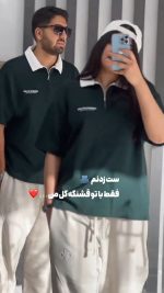 تیشرت شلوار کاپلی - تصویر 9