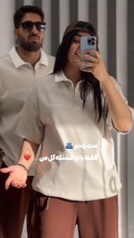تیشرت شلوار کاپلی - تصویر 8