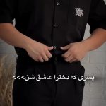 پیراهن مردانه مدل مهدی