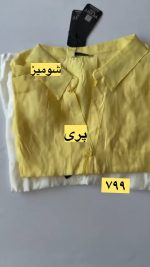 شومیز زنانه مدل سارینا - تصویر 2