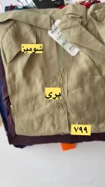 شومیز زنانه مدل سارینا - تصویر 20