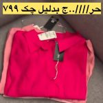 شومیز زنانه مدل پروانه