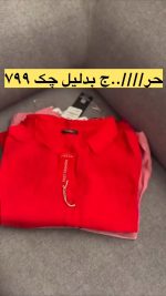شومیز زنانه مدل پروانه - تصویر 5