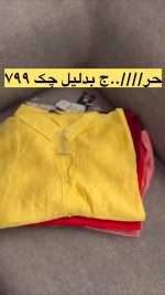 شومیز زنانه مدل پروانه - تصویر 7