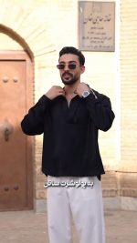 پولو شرت مردانه مدل جولیا - تصویر 10