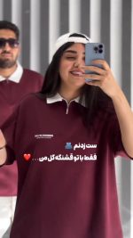 پولوشرت اسپرت مدل سندی - تصویر 7