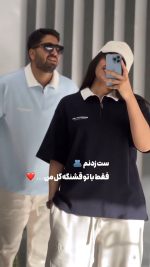 پولوشرت اسپرت مدل سندی - تصویر 5