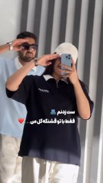 پولوشرت اسپرت مدل سندی - تصویر 3
