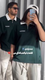 پولوشرت اسپرت مدل سندی