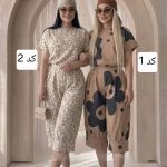 شومیز شلوار زنانه مدل مهوش