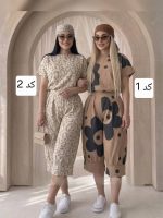 شومیز شلوار زنانه مدل مهوش