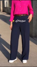 شلوار زنانه مدل کلاسیک - تصویر 2