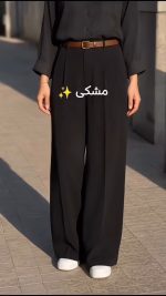 شلوار زنانه مدل کلاسیک - تصویر 3