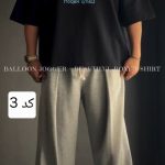تیشرت مردانه مدل سامان
