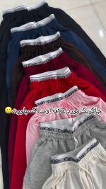 شلوار جاگر زنانه مدل ملیکا