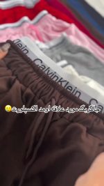 شلوار جاگر زنانه مدل ملیکا - تصویر 3