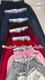 شلوار جاگر زنانه مدل ملیکا - تصویر 4