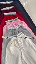 شلوار جاگر زنانه مدل ملیکا - تصویر 6