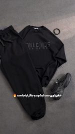 تیشرت شلوار مردانه مدل کریس