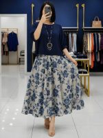 شومیز دامن زنانه مدل گلدیس