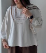 تیشرت زنانه مدل سیدنی - تصویر 8
