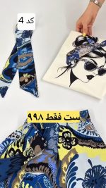 تیشرت شلوار زنانه مدل هورا - تصویر 5