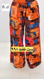 تیشرت شلوار زنانه مدل هورا - تصویر 9