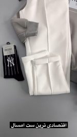 دورس و شلوار مردانه مدل کلاب - تصویر 5