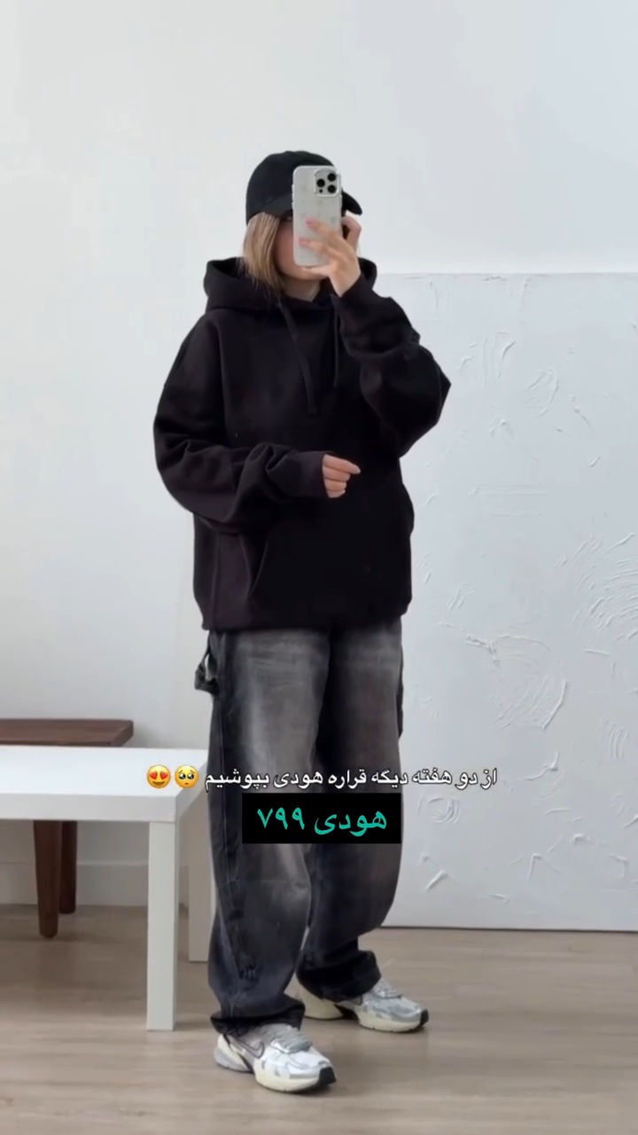 VID_20260819_110020(6) هودی زنانه مدل بیسیک - تصویر 1