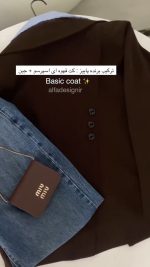 کت زنانه مدل ریرا - تصویر 2