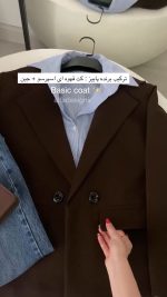 کت زنانه مدل ریرا - تصویر 6