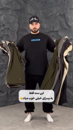 تیشرت شلوار مردانه مدل وحید - تصویر 2
