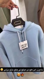 هودی مردانه مدل میلاد