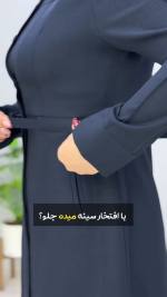 مانتو اداری زنانه مدل گلفی - تصویر 4